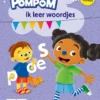 Rompompom ik leer woordjes | 9789048739233