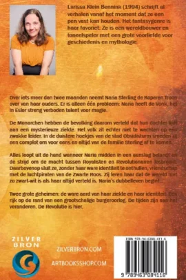 Alternative view of Inwijding