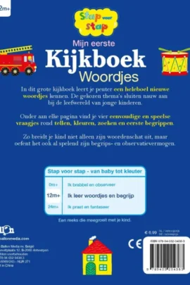 Alternative view of Mijn eerste kijkboek Woordjes