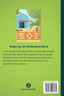 Alternative view of Kuba op de kinderboerderij