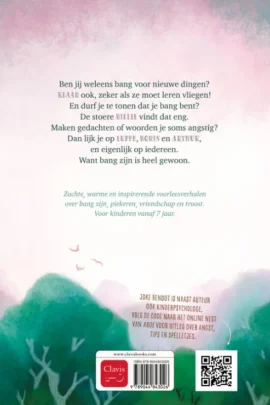 Alternative view of Aroe