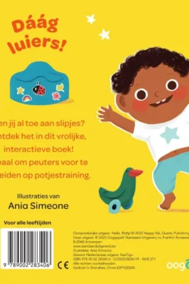 Alternative view of Hallo, potje!