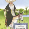 Verhalen van Nasreddin Hodja | 9789086964734 Verhalen van Nasreddin Hodja | 9789086964734