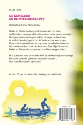 Alternative view of De Kameleon en de mysterieuze pup