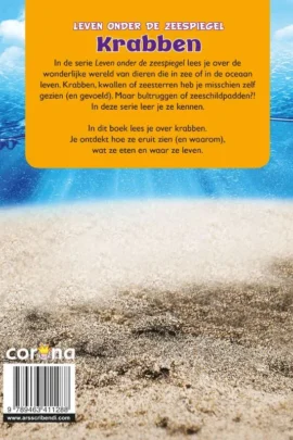 Alternative view of Krabben