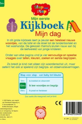 Alternative view of Mijn dag