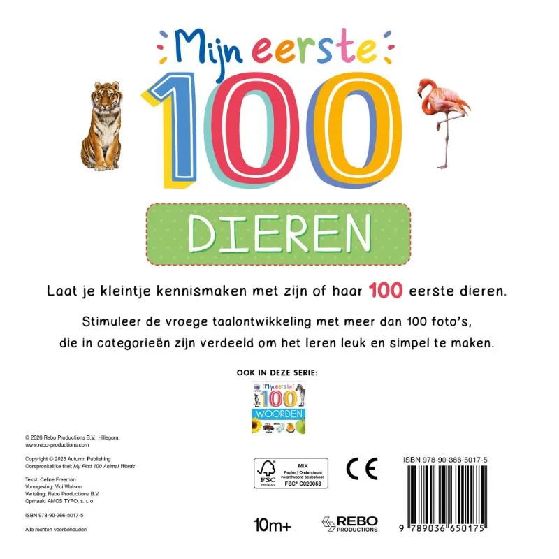 Mijn eerste 100 dieren - Meer dan 50 woorden | 9789036650175 Mijn eerste 100 dieren - Meer dan 50 woorden - Afbeelding 2