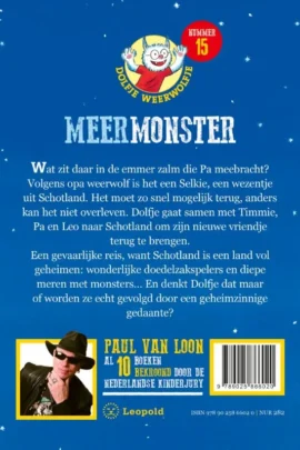 Alternative view of MeerMonster