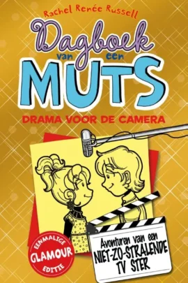 Drama voor de camera