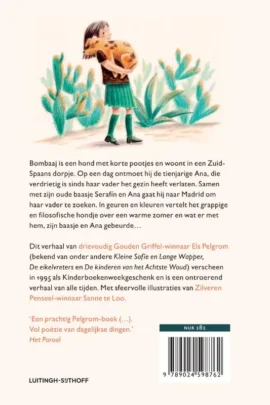 Alternative view of Bombaaj