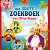 Het grote zoekboek van Sinterklaas | 9789047633068
