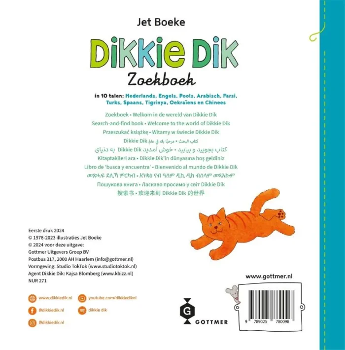 Zoekboek in 10 talen - Afbeelding 2