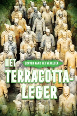 Het terracotta-leger
