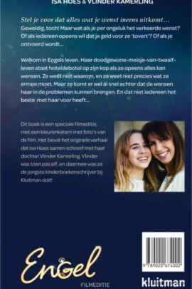 Alternative view of Engel