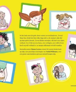 Alternative view of Het huis met de gele deur