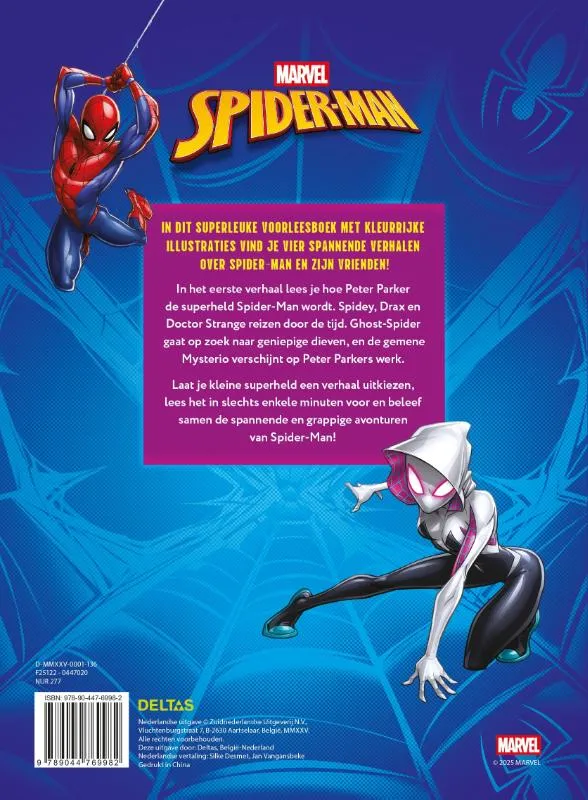Marvel Spider-Man Mijn megacoole verhalenboek - 4 spannende verhalen om voor te lezen! | 9789044769982 Marvel Spider-Man Mijn megacoole verhalenboek - 4 spannende verhalen om voor te lezen! - Afbeelding 2