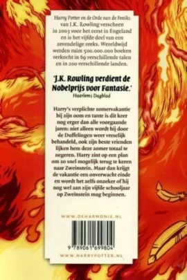 Alternative view of Harry Potter en de Orde van de Feniks