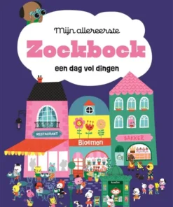 Een dag vol dingen