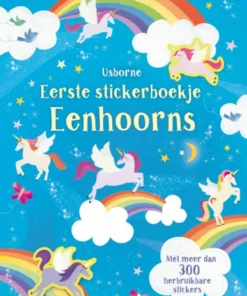 De nieuwe baby