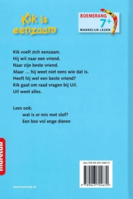 Alternative view of Kik is eenzaam