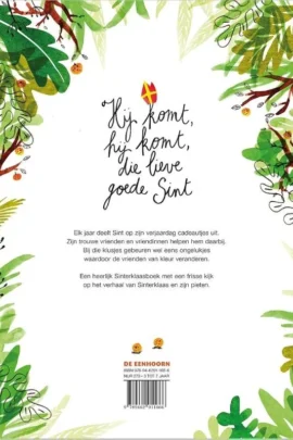 Alternative view of Hij komt, hij komt, die lieve goede Sint