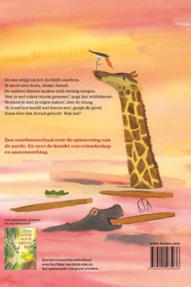 Alternative view of Gered!