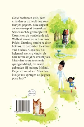 Alternative view of Nep-echt