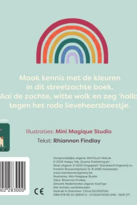 Alternative view of Natuur