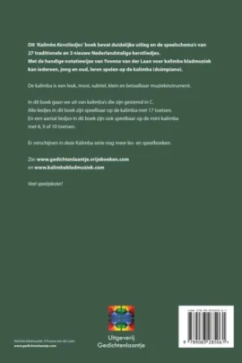 Alternative view of Kerstliedjes