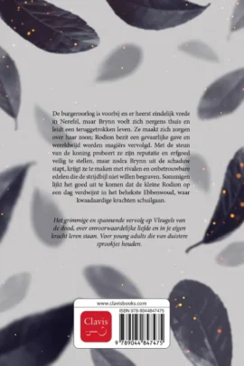 Alternative view of Vloek van de schimmen