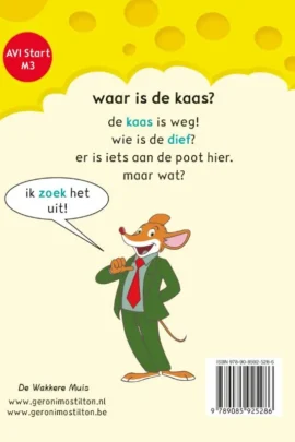 Alternative view of Waar is de kaas?