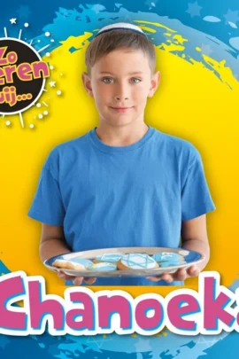 Chanoeka