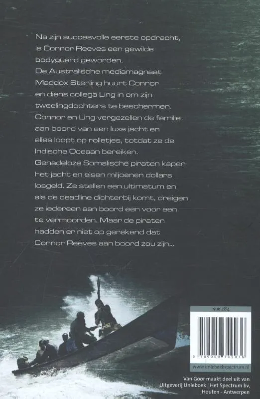 Losgeld | 9789000349036 Losgeld - Afbeelding 2