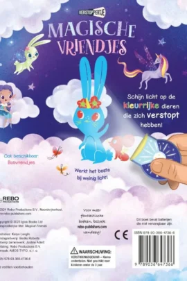 Alternative view of verstoppertje