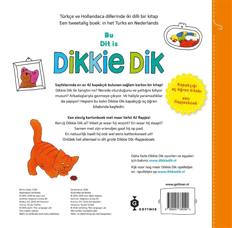 Dit is Dikkie Dik! | 9789025782290 Dit is Dikkie Dik! - Afbeelding 2