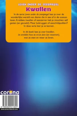 Alternative view of Kwallen