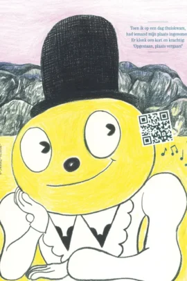 Alternative view of Farwest