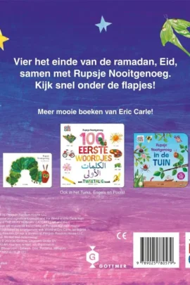 Alternative view of Ramadanfeest met Rupsje Nooitgenoeg