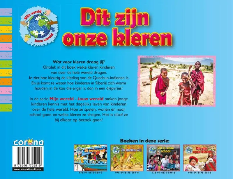 Dit zijn onze kleren | 9789461755919 Dit zijn onze kleren - Afbeelding 2