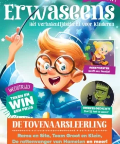 Er was eens een gebroken hart