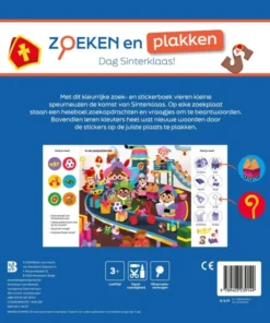 Dag Sinterklaas! Kleuren en spelen | 9789403239149