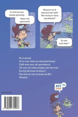 Alternative view of De spookboot