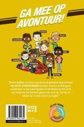 Alternative view of De grafrovers