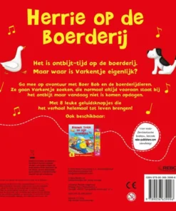 Alternative view of Herrie op de boerderij