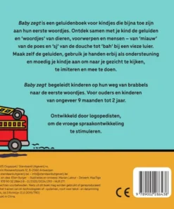 Alternative view of Baby zegt