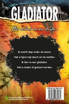 Alternative view of Gladiator