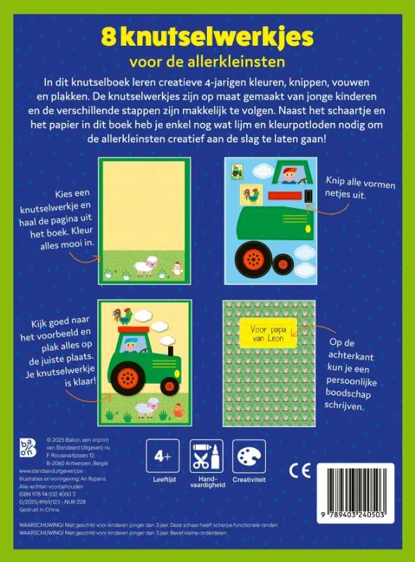 voertuigen | 9789403240503 voertuigen - Afbeelding 2