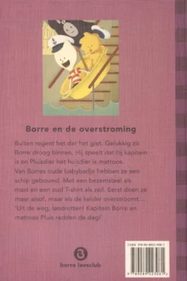 Alternative view of Borre en de overstroming