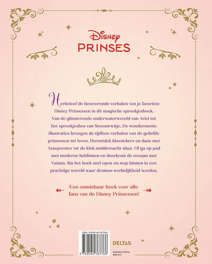 Het magische Prinsessen sprookjesboek - Afbeelding 2