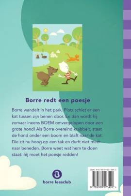Alternative view of Borre redt een poesje